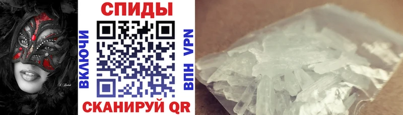 Amphetamine 97%  закладки  Юрьев-Польский 