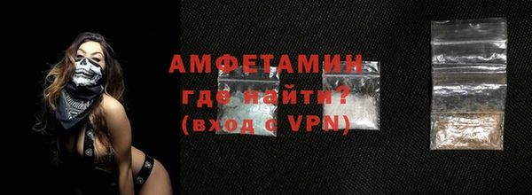 дурь Новодвинск