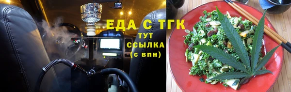прущий лед Кущёвская
