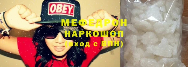 COCAINE Няндома