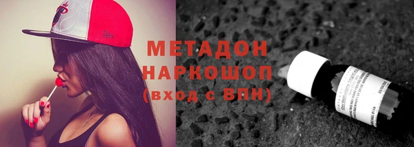 дурь Новодвинск