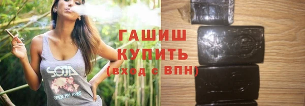 ALPHA PVP Беслан