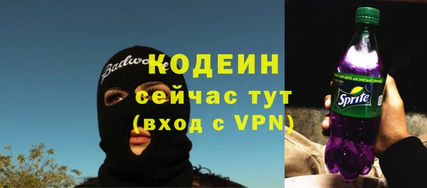 гашиш Новокубанск