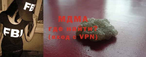 гашиш Новокубанск