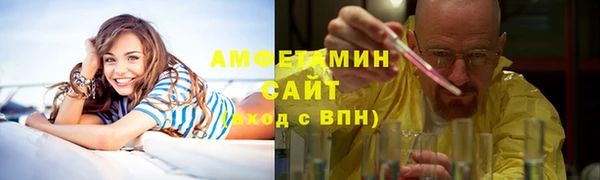 дурь Новодвинск