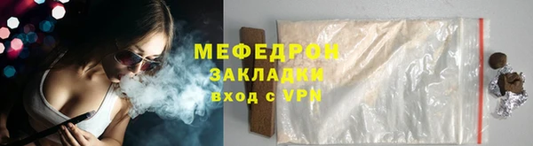 дурь Новодвинск