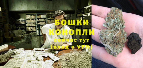 гашиш Новокубанск