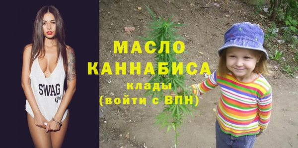 гашиш Новокубанск