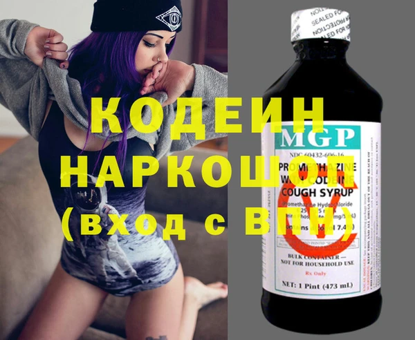 гашиш Новокубанск