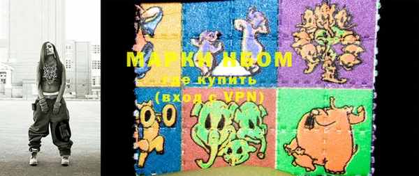 гашиш Новокубанск