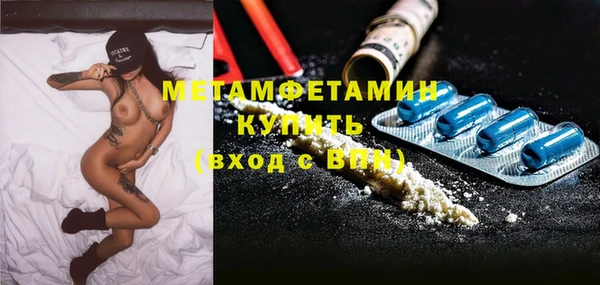 гашиш Новокубанск