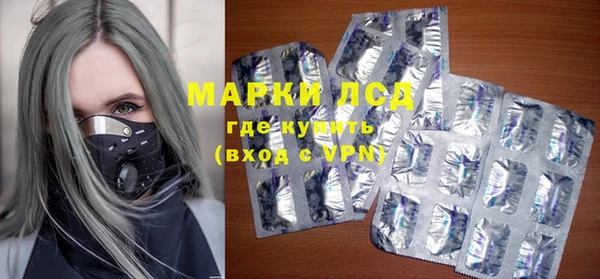 дурь Новодвинск