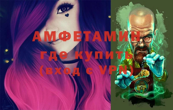 прущий лед Кущёвская