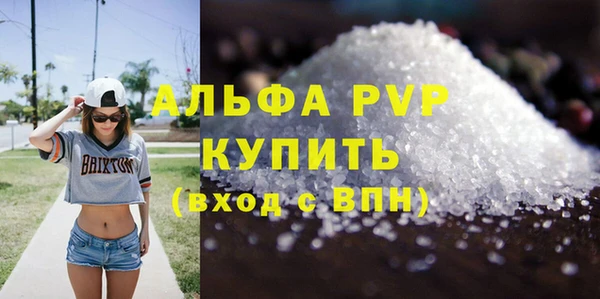 прущие грибы Иноземцево