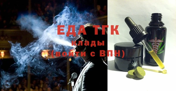 гашиш Новокубанск