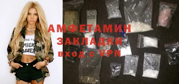 дурь Новодвинск