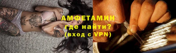 гашиш Новокубанск