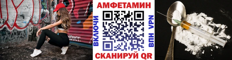 Первитин витя  Юрьев-Польский 