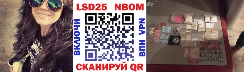 магазин  наркотиков  Юрьев-Польский  Наркотические марки 1,5мг 