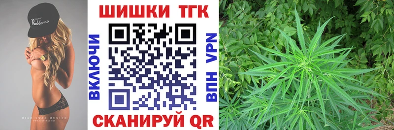 МАРИХУАНА планчик Юрьев-Польский
